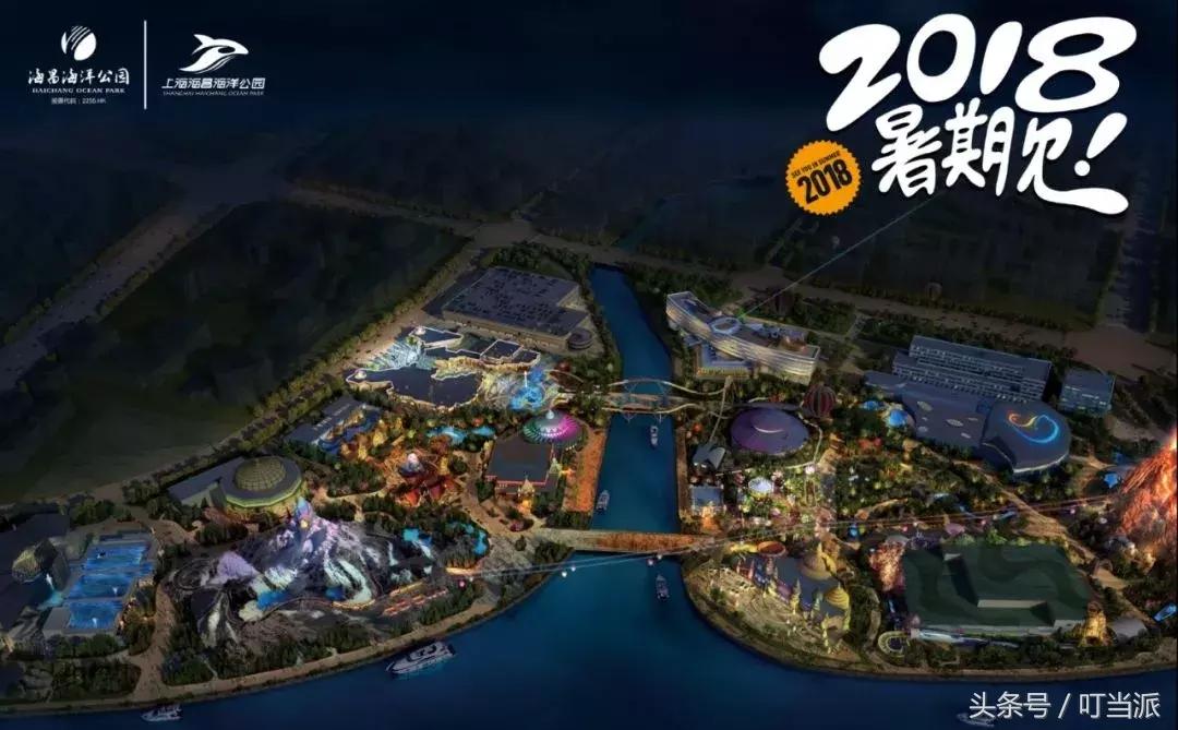 除迪士尼外适合小朋友玩的乐园,除了迪士尼哪些游乐园适合孩子玩