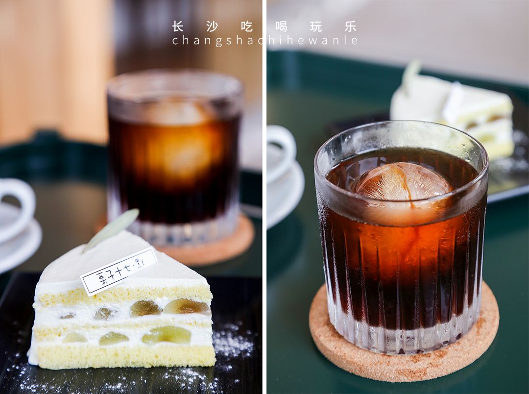 长沙就可以看风景的咖啡馆,长沙拍照咖啡馆解放西