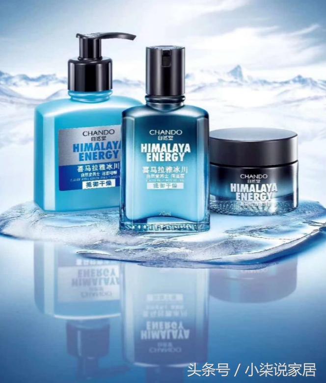 自然堂男士冰川保湿霜用法,自然堂男士冰川保湿露抵御干燥