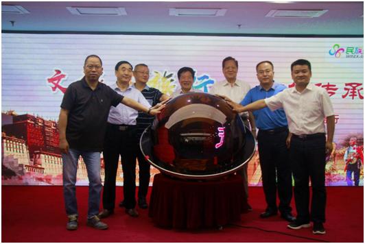 村寨旅游资源+互联网大学生村官助力少数民族脱贫攻坚