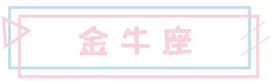 最新一期水逆星座,最新水逆星座