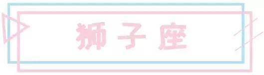 最新一期水逆星座,最新水逆星座