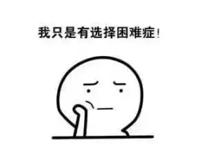 了解高档品牌化妆品,大牌化妆品简单几步就搞定