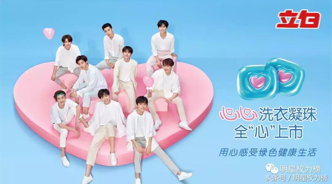 团专团综迟迟不出还迎来“限秀令”？百分九接下来也要各谋发展？