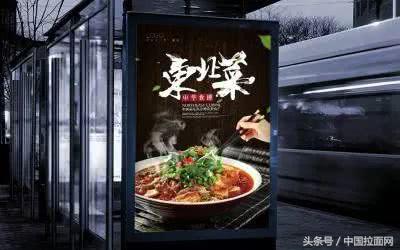 餐饮两种模式广告要怎么做好,餐饮宣传广告怎么做好