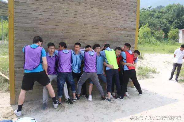 鎴愰兘鍥介檯鏁欒偛鏈烘瀯,鍥介檯鏁欒偛鏈烘瀯