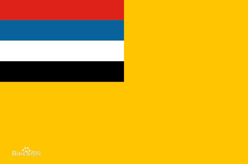 历史上的远东共和国,满洲国全貌