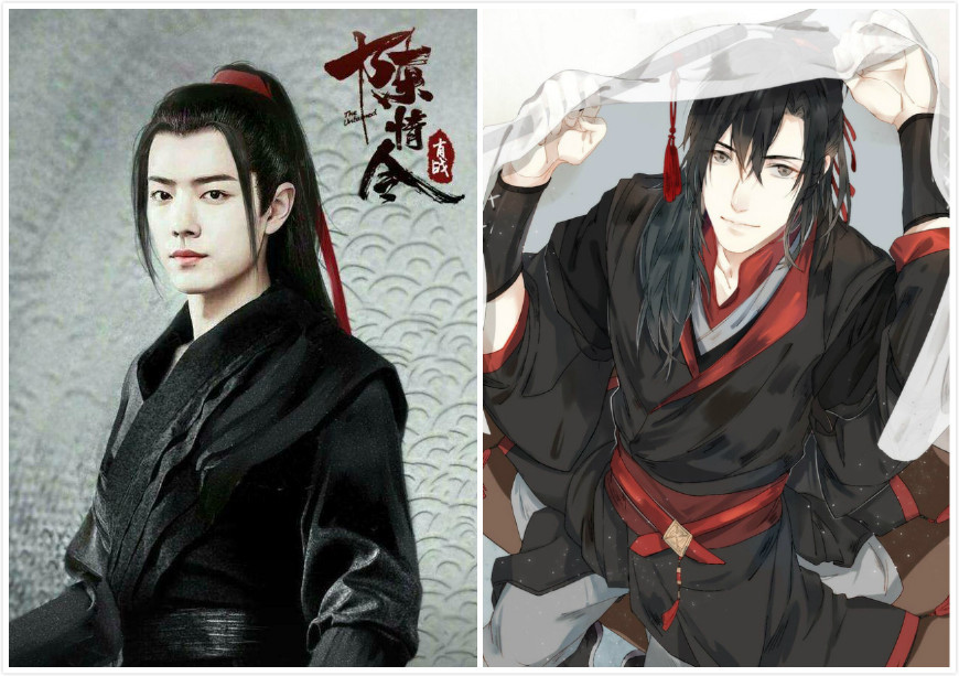 魔道祖师翻拍成陈情令花了多少,魔道祖师真人版日版