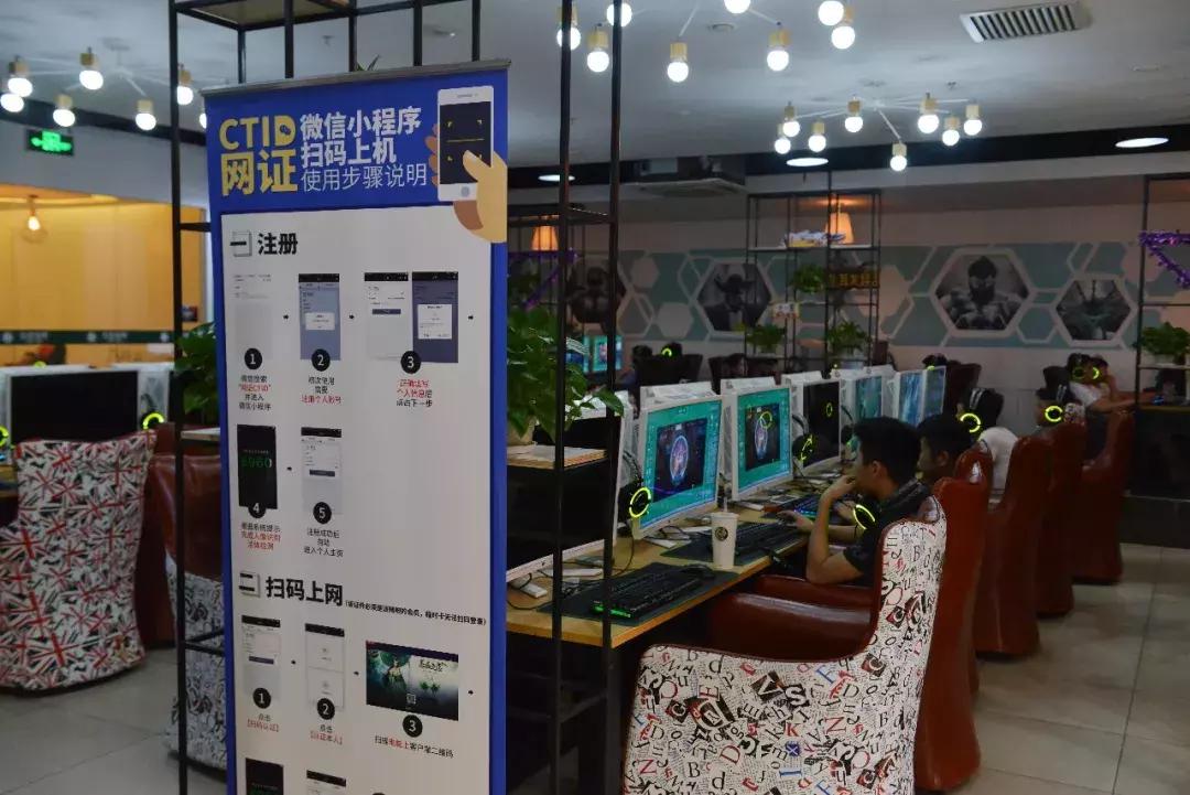 没带身份证可以刷脸上网吗,在长沙没有身份证怎么办理住宿