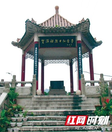 贺满姑：凌迟而不屈的女游击队长