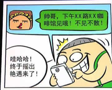 鏃犻敗閰掑惂鏈夐厭鎵樺悧,閬亣閰掑惂閰掓墭楠楀眬濡備綍澶勭悊