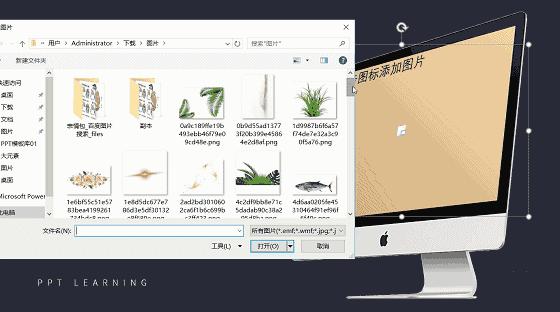 ppt地图数据分析可视化图表,ppt怎么在地图上生成柱状图