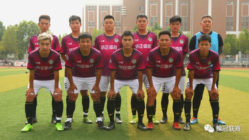 2017亚冠联赛赛程,豫冠联赛b级