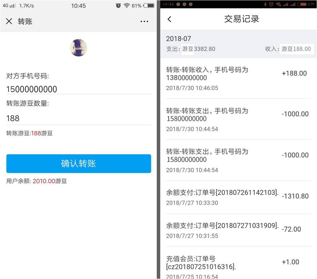 怎么分析区块链钱包开发,类似区块链接口的东西