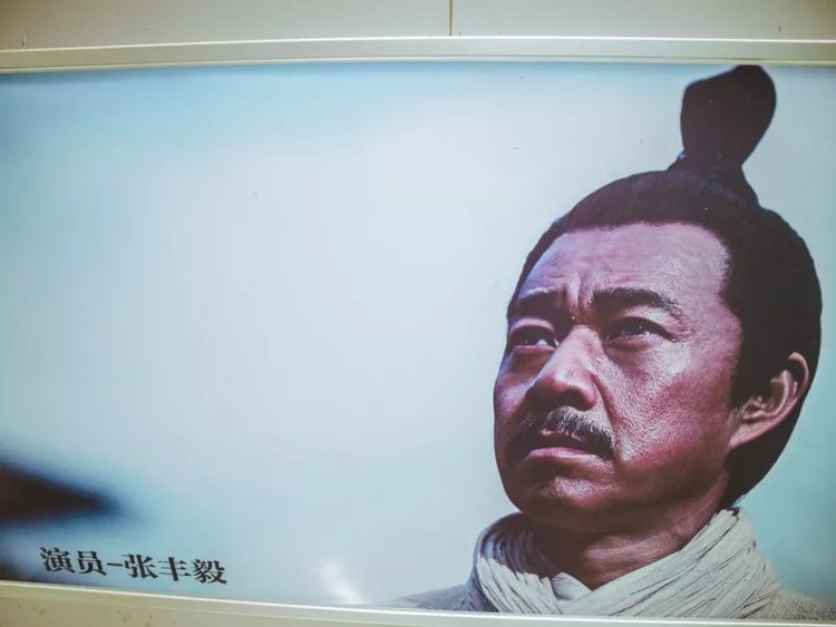 成都冷知识100例,成都冷知识20条