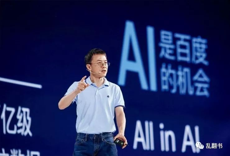 百度的精神文化,百度没有账号管理