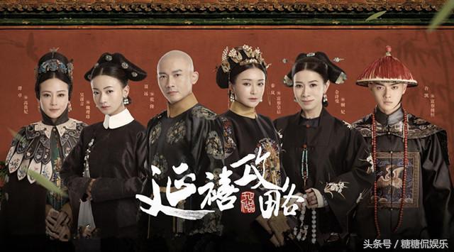 延禧攻略尔晴黑化了,延禧攻略明玉和尔晴黑化