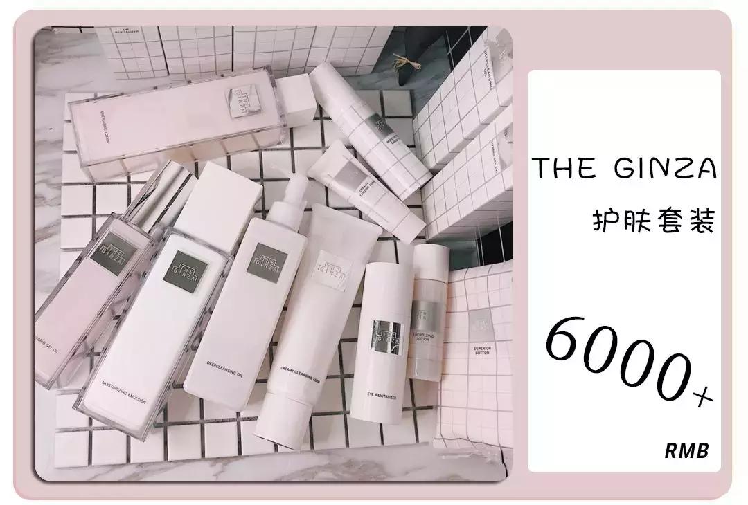 日本除了sk2还有什么牌子,除了sk2还有什么