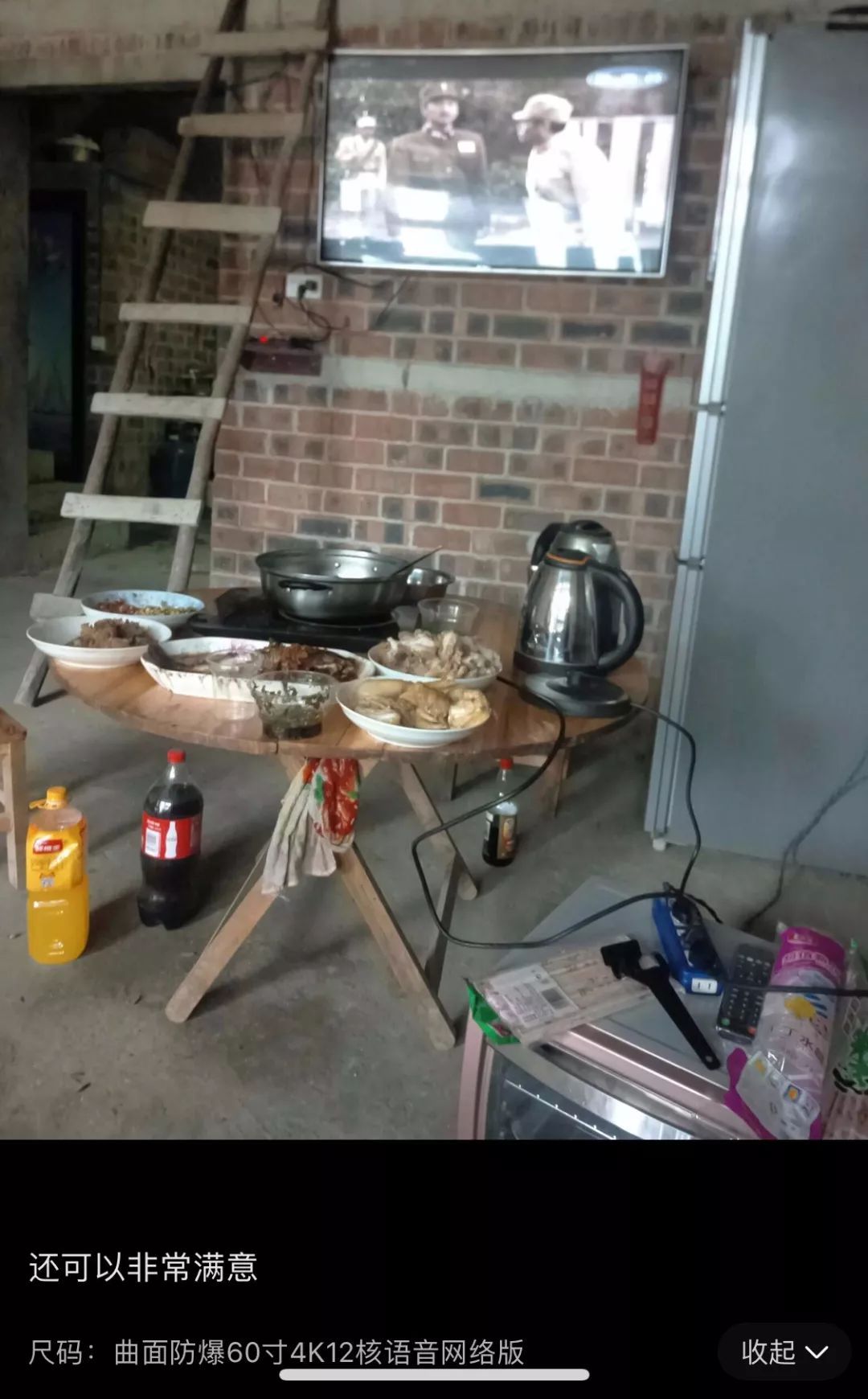 拼多多为啥那么多伪劣产品,拼多多冒牌产品