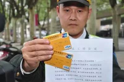 男子带百万现金骗丈母娘,小伙骗了丈母娘180万