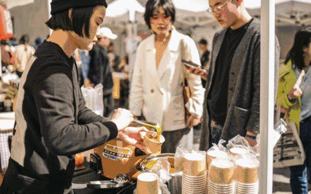 推荐｜逍遥城市黑胶节！Spinnin!Diggin!