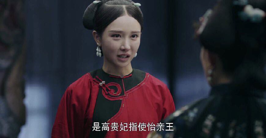 潘时七延禧攻略小嘉嫔,延禧攻略潘时七