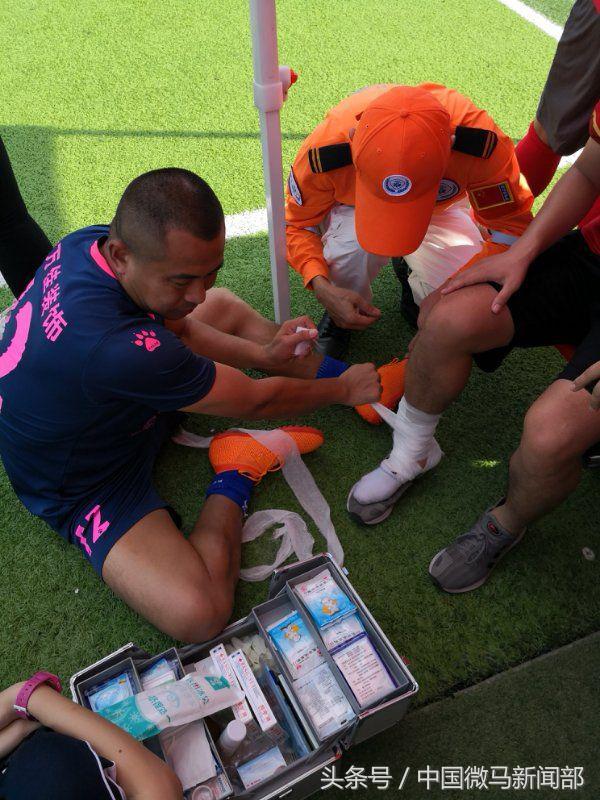 微马救护队“联建杯”足球赛第六个比赛日执勤纪实