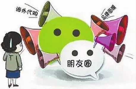 倒卖手机被判刑案例,小伙卖手机被判刑