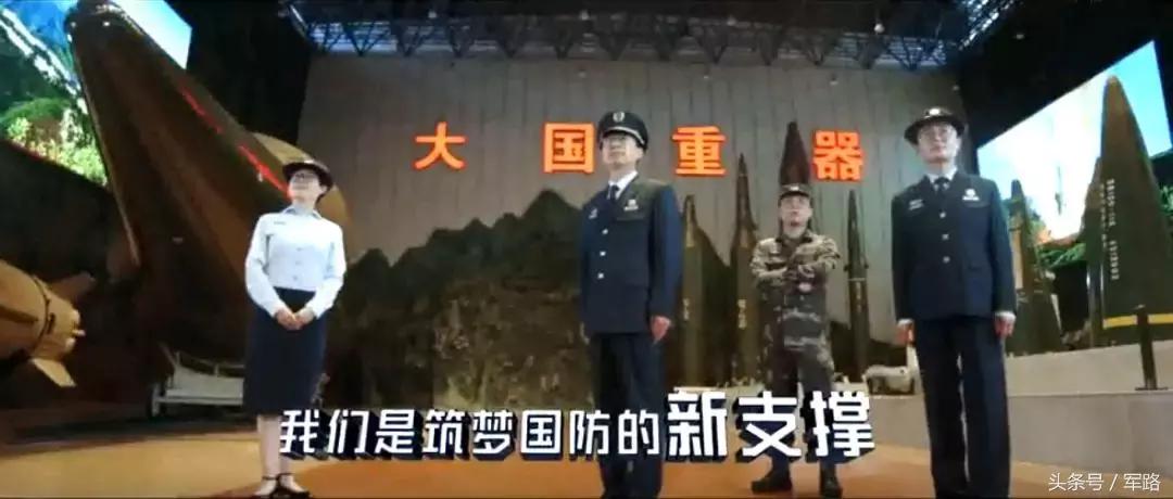 军队文职制服2021换装,军队文职新款制服