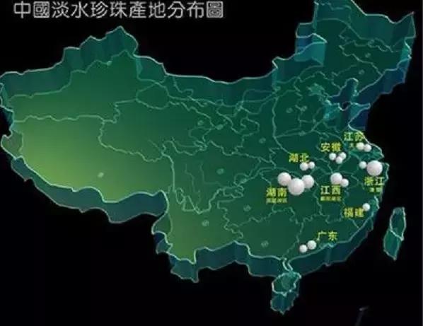 「小火说」弄不懂这些你还敢收藏珍珠（一）