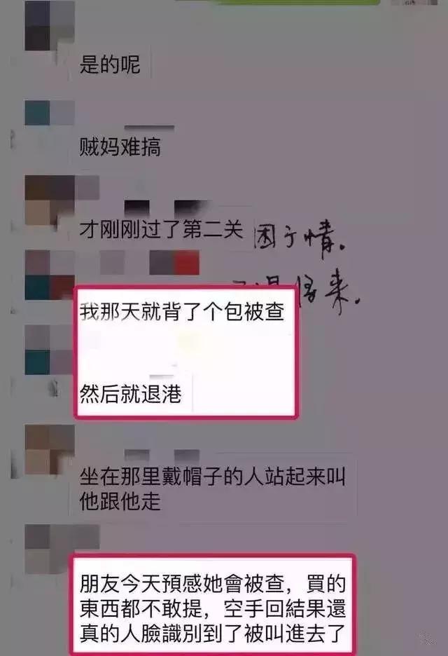 绵阳出入境最新通告,绵阳海关