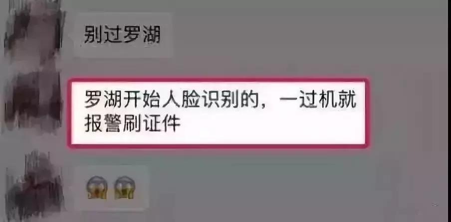 绵阳市海关,绵阳海关