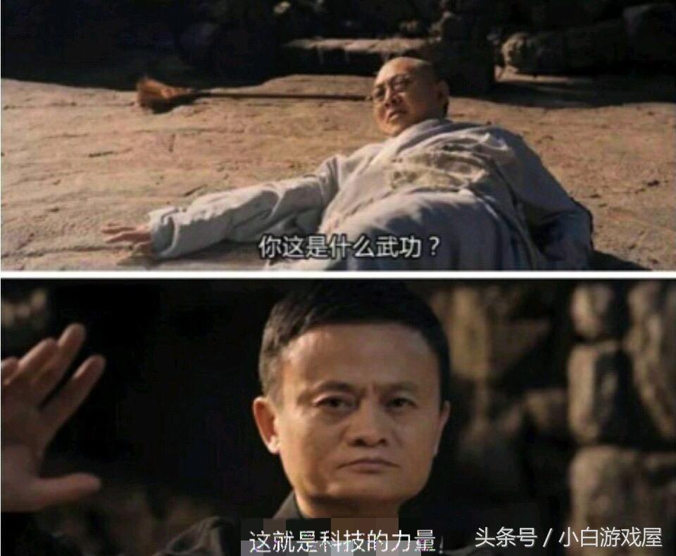 qq飞车手游道具竞速赛,qq飞车手游巅峰道具赛开外挂