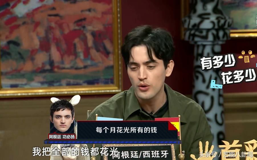 非正式会谈钱多多外国人,非正式会谈嘉宾费用