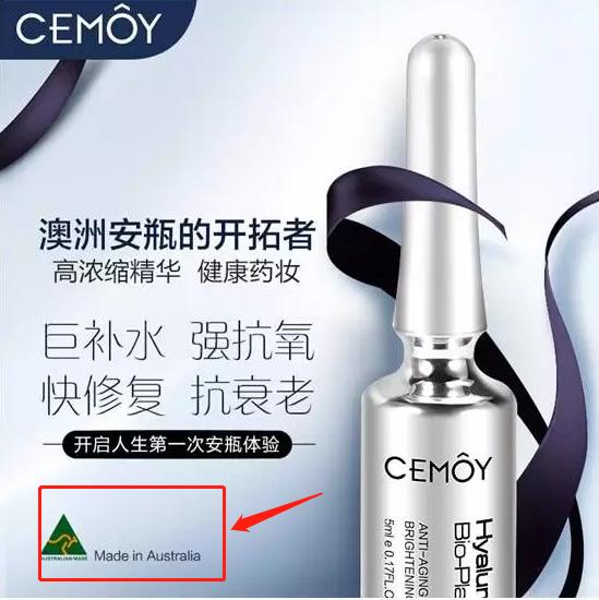 香港买保健品有什么规定,香港购买保健品攻略