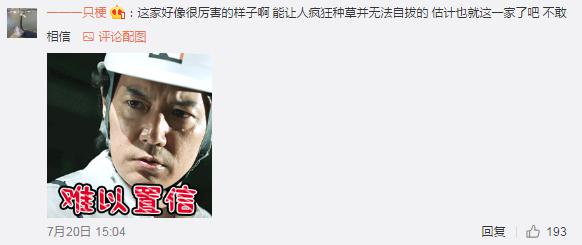 美莱医美营销新模式,广州美莱和深圳美莱