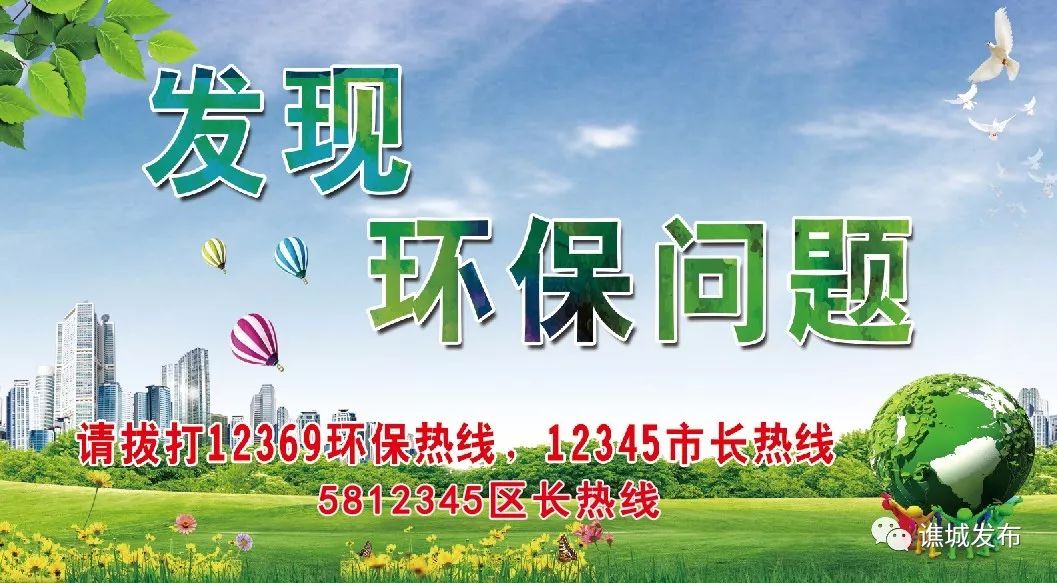 谯城区最美乡村,谯城区美丽乡村图集