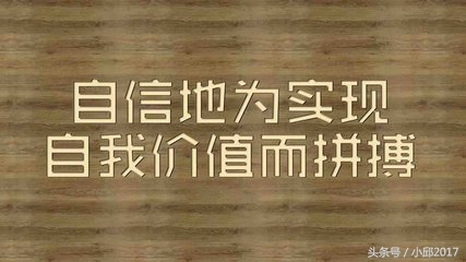 一个90后姑娘三年谈恋爱赚了100万,一个90后姑娘的故事