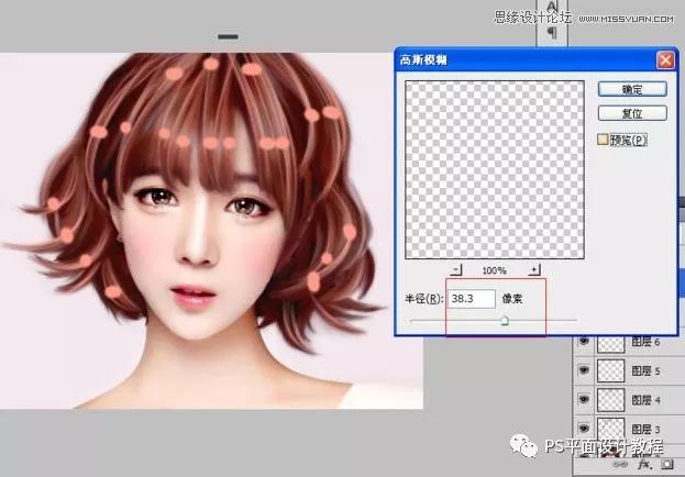 抖单很火的美女照片转手绘效果，学完就可以用