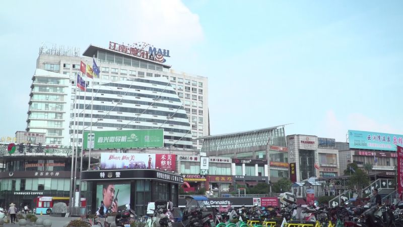 江南摩尔收到电费降价“大礼包”，2个月省了7万多电费！