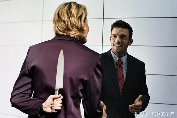 职场上被领导排挤孤立如何破局,职场上被小领导排挤孤立如何破局