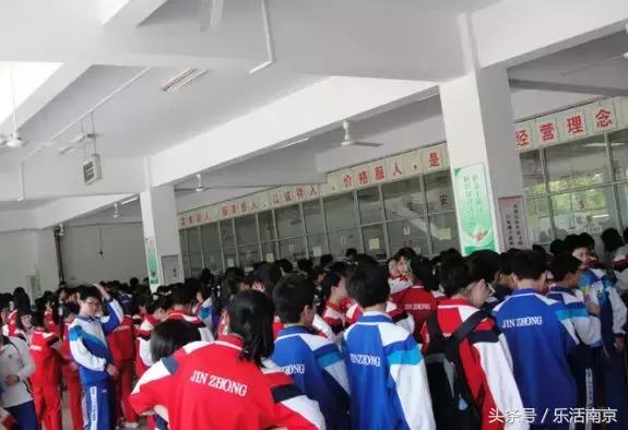 大洗牌榜单,南京最好的初中排名2019