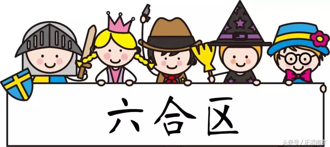 大洗牌榜单,南京最好的初中排名2019