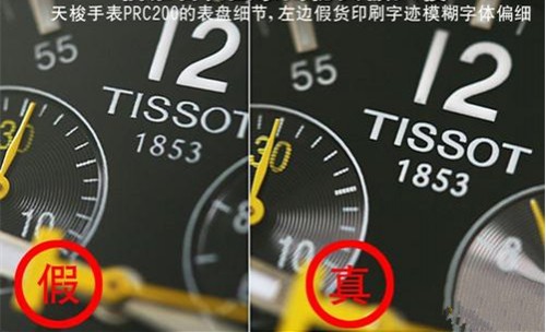 几百块就能买的劳力士,要不要花10万买块劳力士