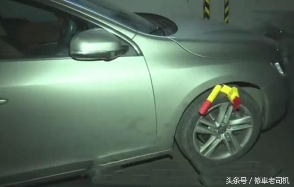 汽车停停车位被锁车后续,车停停车场被锁