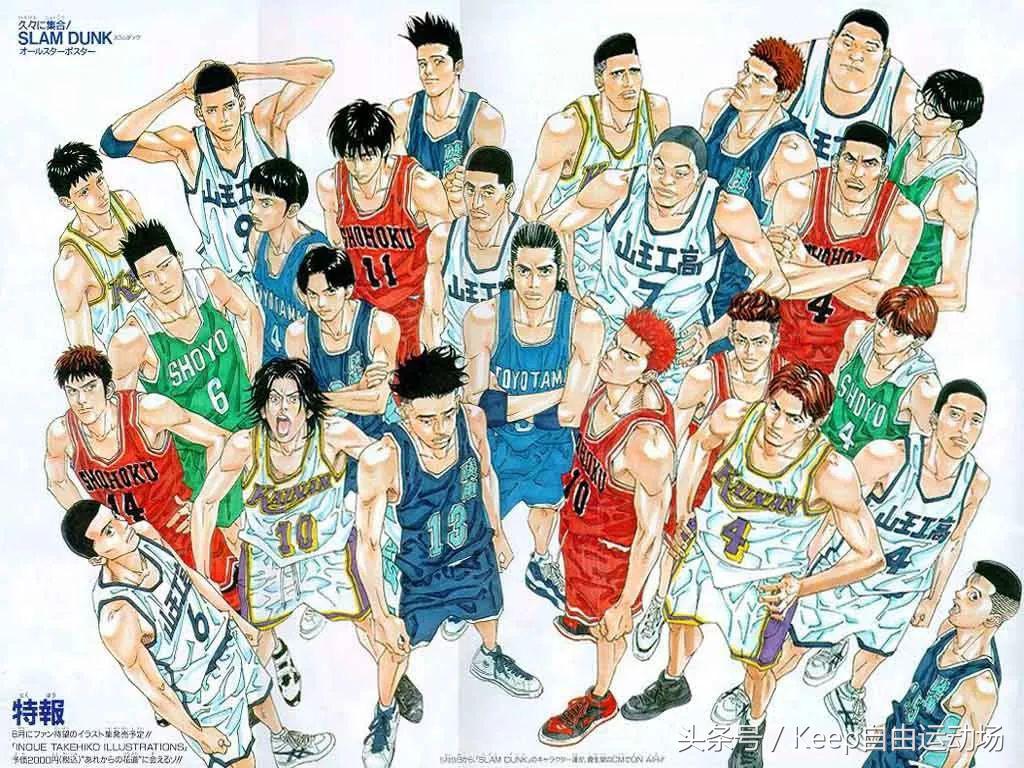 jump50周年卡牌,jump50年特典