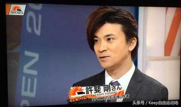 jump50年特典,jump50周年龙珠