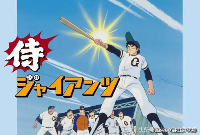 jump50年特典,jump50周年龙珠