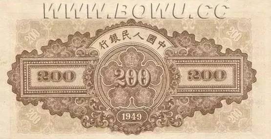 中国人民币五套都是哪年发行的,第五套人民币目前一共发行过几套