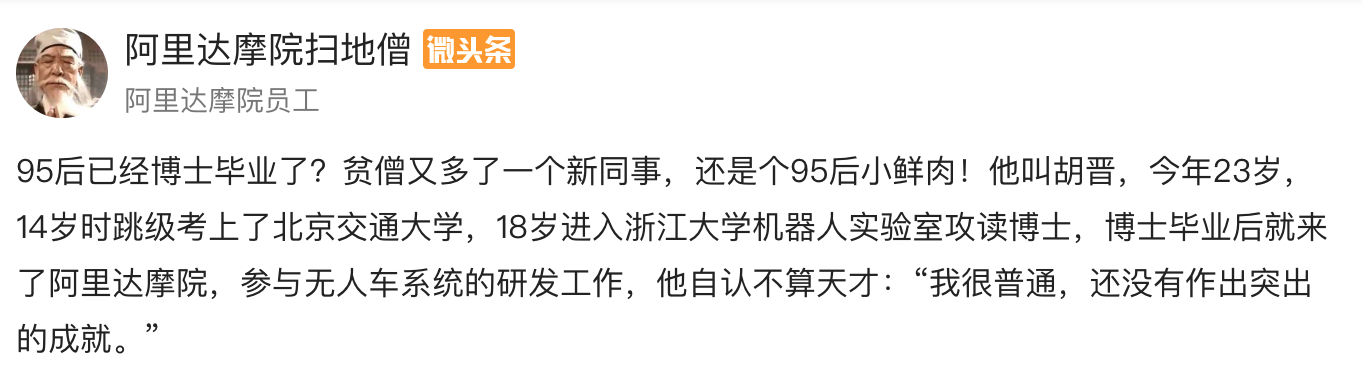 鍏瞾灏忓瀛︽墦楹诲皢,8宀佸浼氭墦楹诲皢